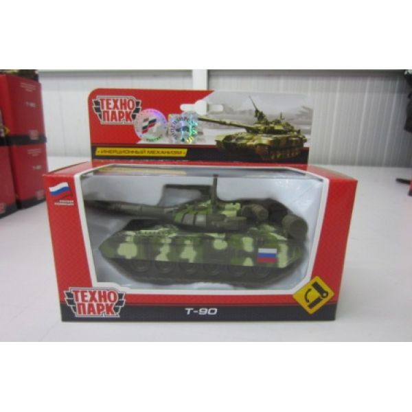 Танк T-90 12см металл инерц
