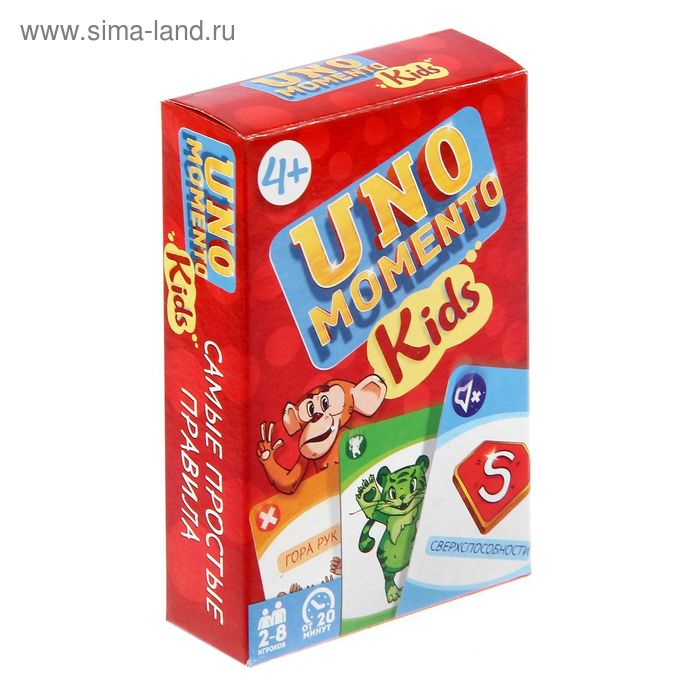 Игра Настольная UNO momento. Kids