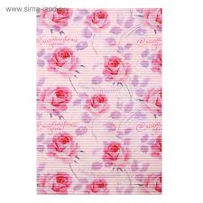 Творч Бумага креповая 21*29,7см Счастливый день