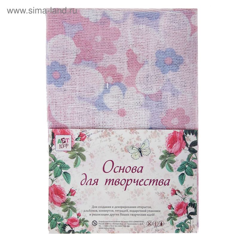 Творч Основа для творчества мешковина Букет микс