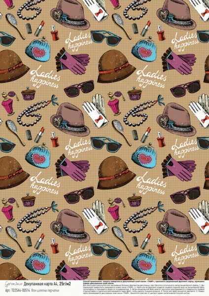 Творч Декупажная карта А4 Geronimo 25г/м2 Фон шляпки перчатки