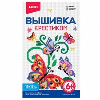 Творч Вышивка крестиком Бабочки