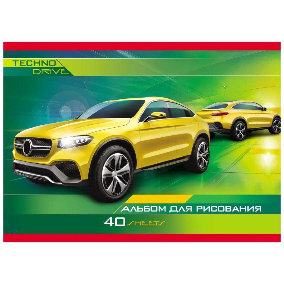 Альбом д/рис 40л Авто с горящими фарами