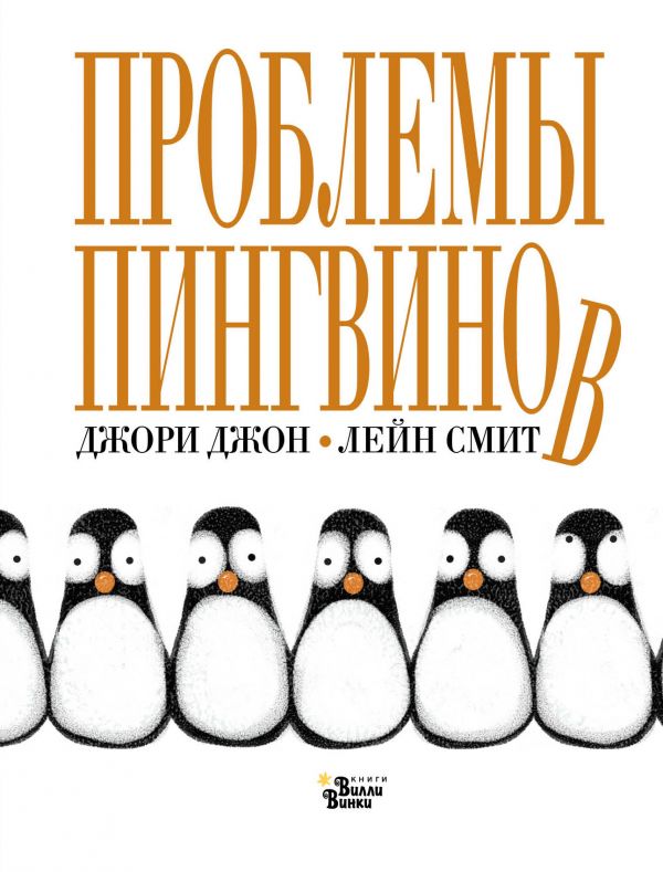 Магазин Дети Проблемы Магазин Дети Проблемы