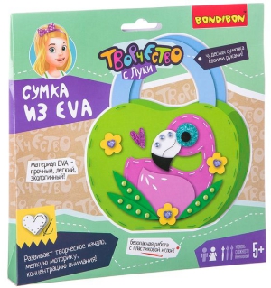 Творч Сумочка из EVA Фламинго
