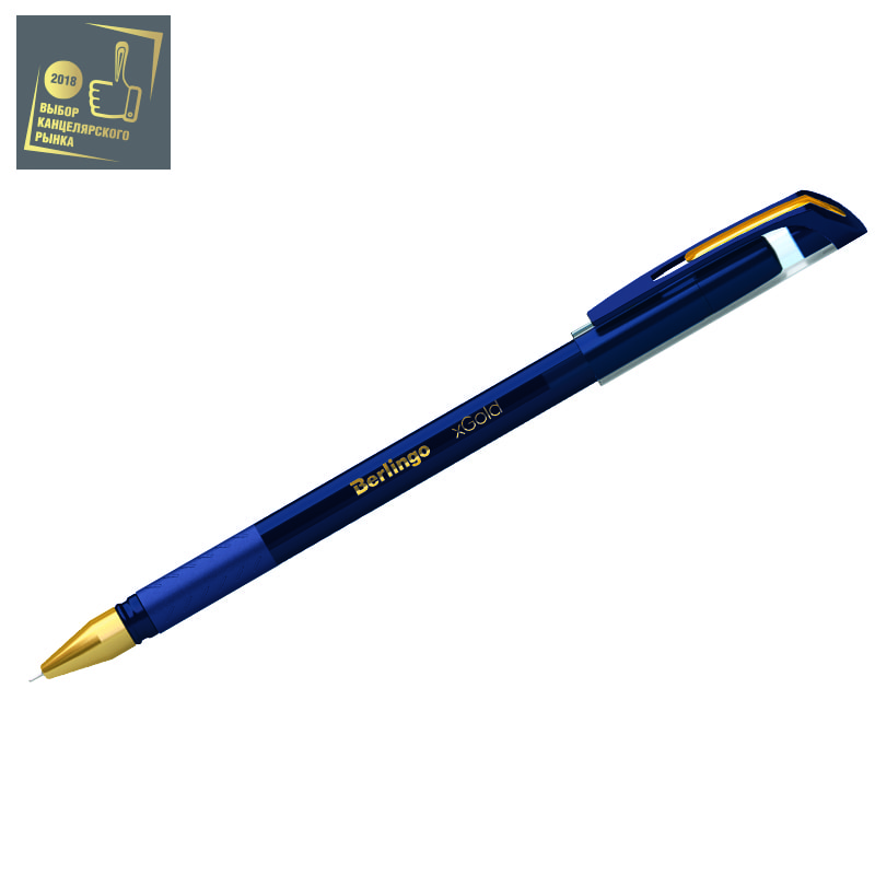 Ручка шариковая синяя Berlingo 0,7мм (реком.Тотального диктанта)