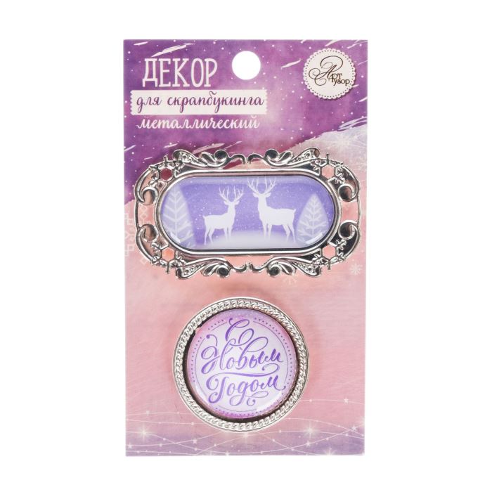 Творч Набор декоративных элементов С Новым Годом 10,7х6,2см