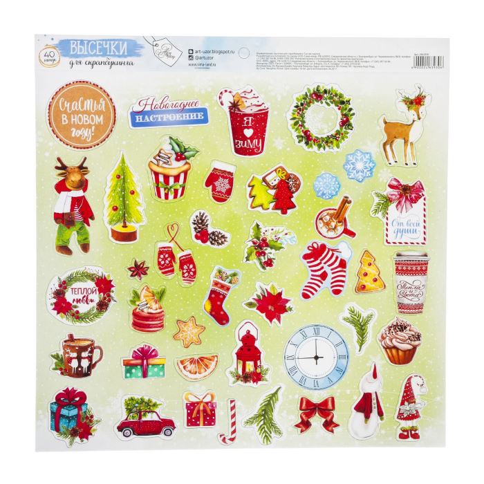 Творч Набор декоративных элементов НГ Зимние радости 10х11см