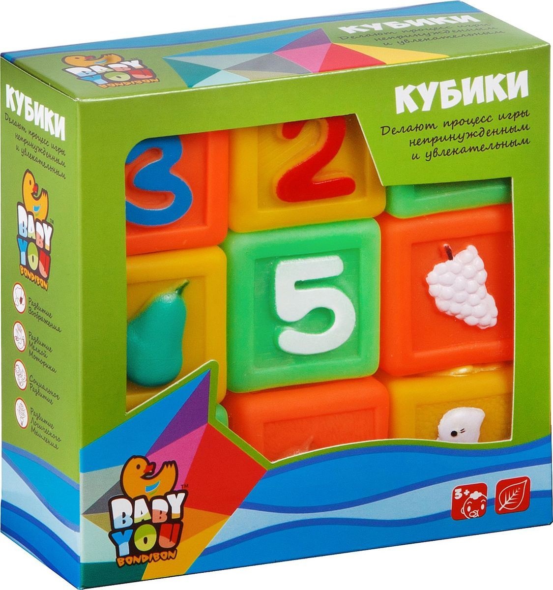 АКЦИЯ-20 Игр набор для купания Кубики Цифры, фрукты, животные, 9 шт.