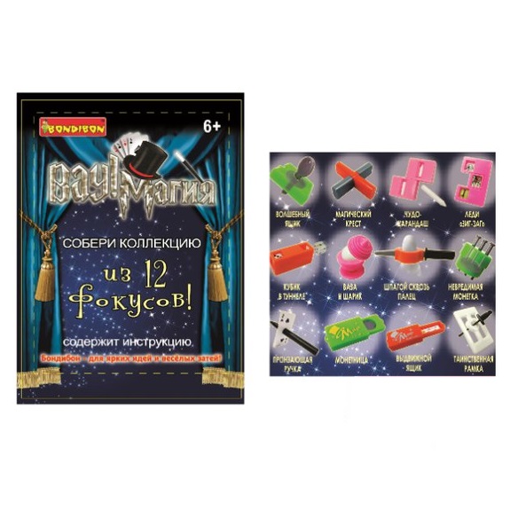 Фокусы ВАУ! Магия