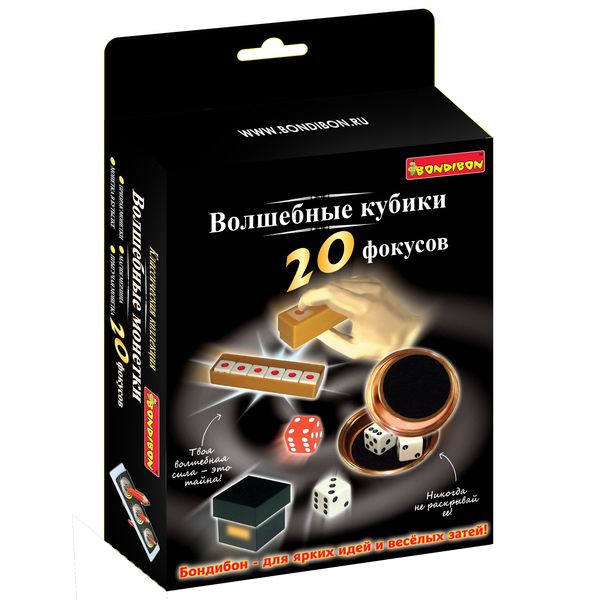 Фокусы Волшебные кубики 20 фокусов