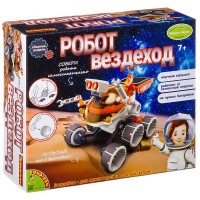 Набор для исследования Робот вездеход