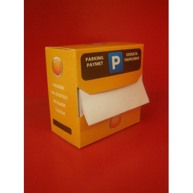 Блок липкий сув 75*75 50л в диспенсере Паркомат