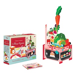 Пазл 12 3D + книга Моя кухня