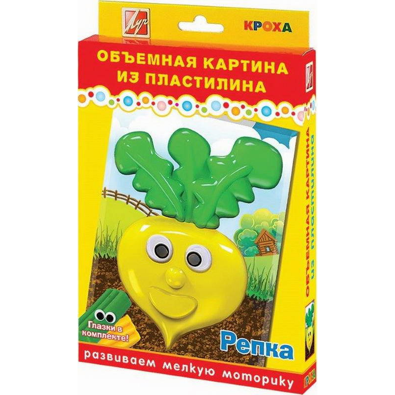 Объемная картина из пластилина Репка