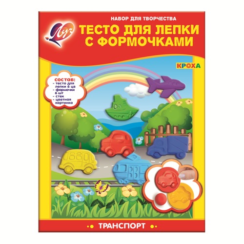 Тесто д/лепки с формочками Транспорт