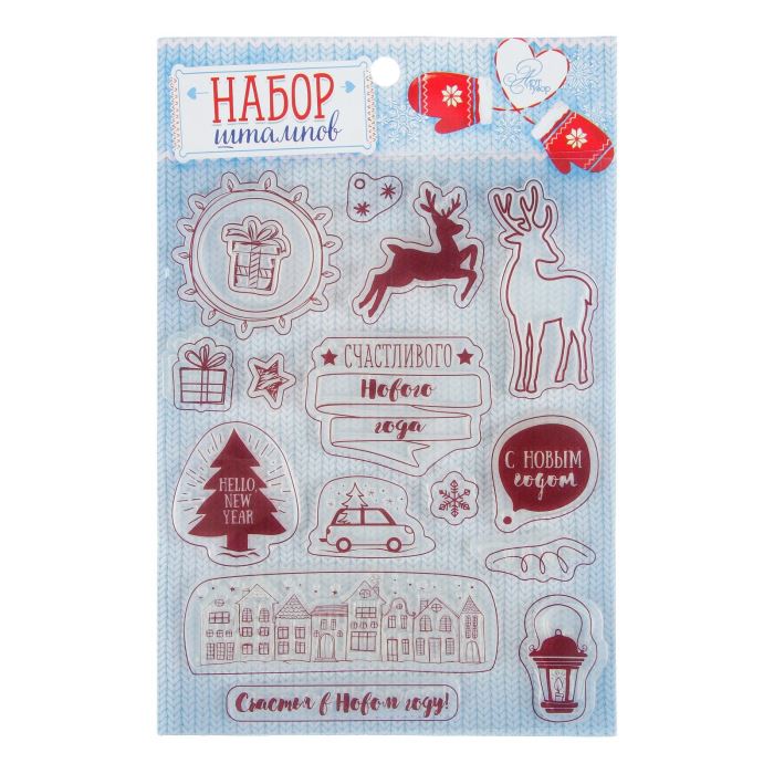 Творч Штамп силикон НГ 14*18 Счастья в Новом году + акриловый блок