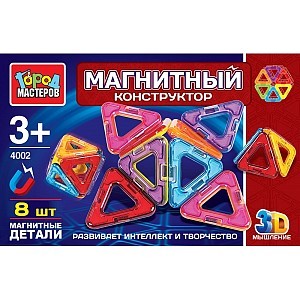 Конструктор магнитный Город мастеров 8 треугольников, в ассортим.
