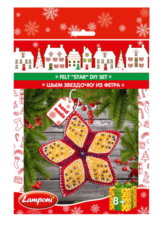 Творч Фетр Шьем звездочку (фетр, нитки, бисер, игла)