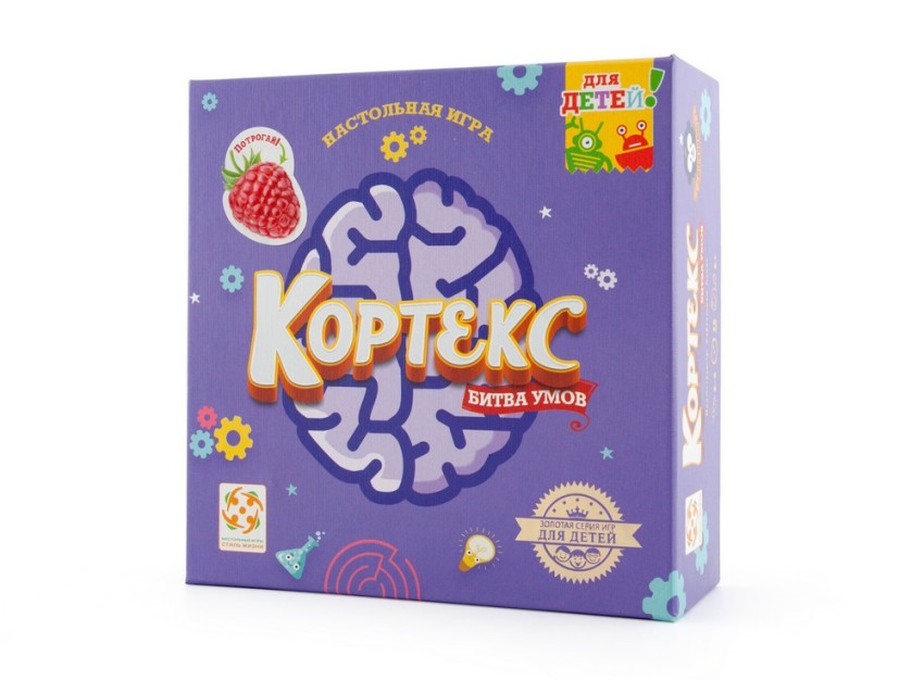 Игра Настольная Кортекс для детей