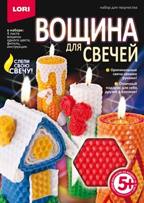 Творч Вощина для свечей Красная