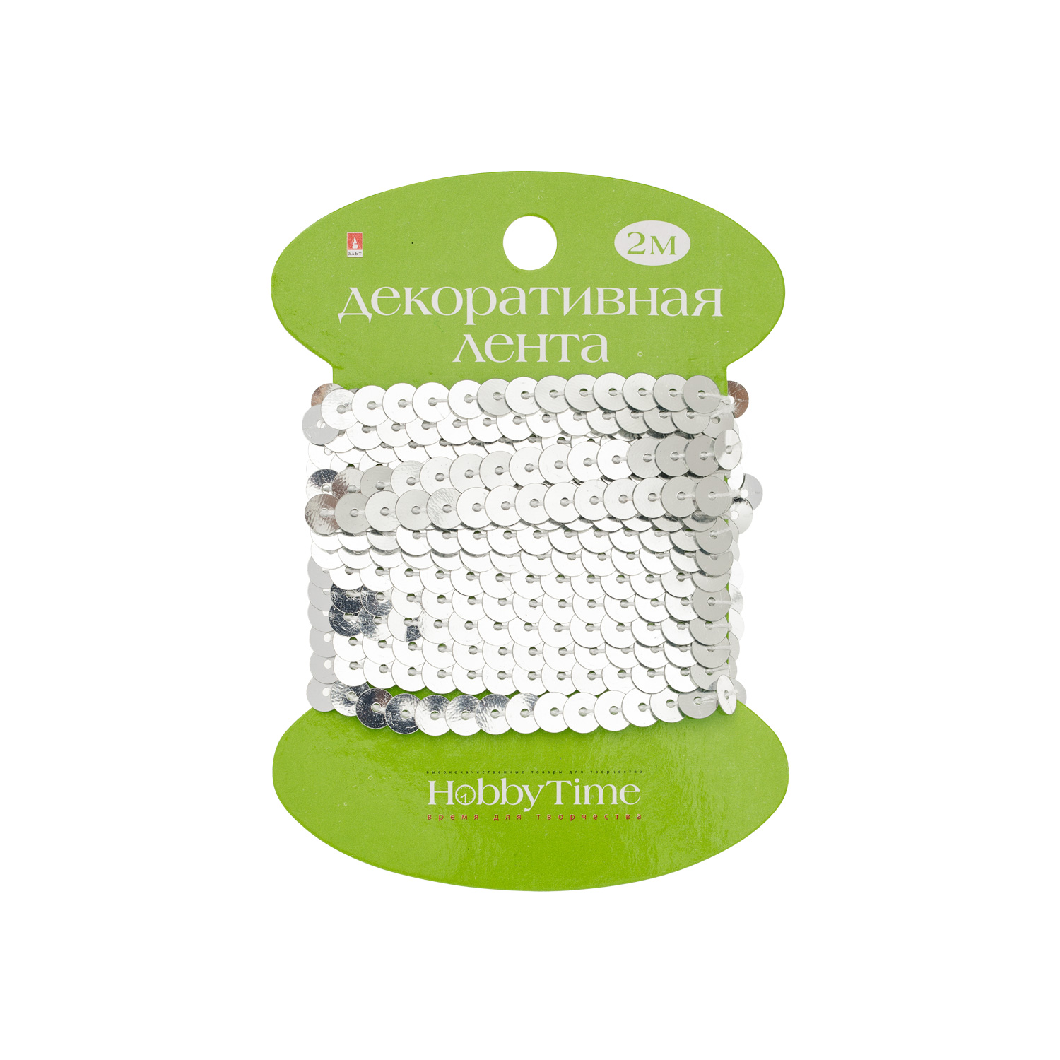 Творч Лента из пайеток 2м серебряная