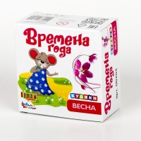 Кубики Времена года "Весна" (без обклейки) 4 шт