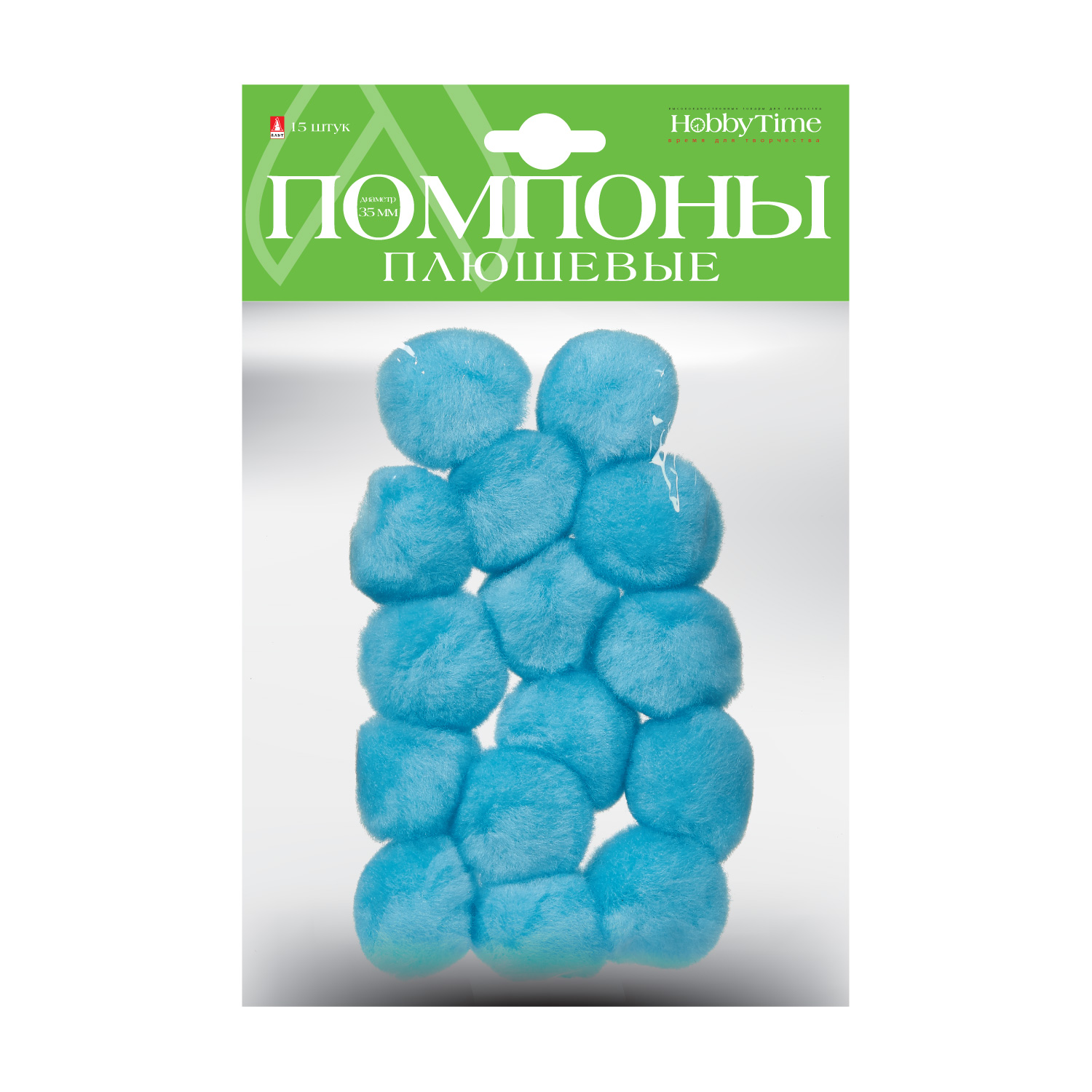 Творч Помпоны плюшевые 35мм 15шт голубые
