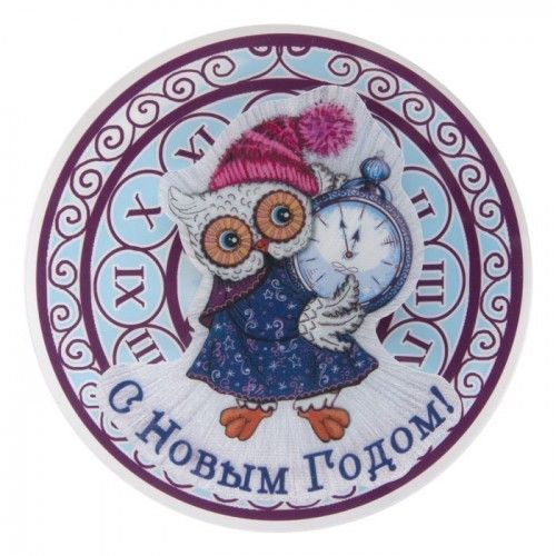 НГ Украшение Новогоднее Совенок с часами светодиод подсветка