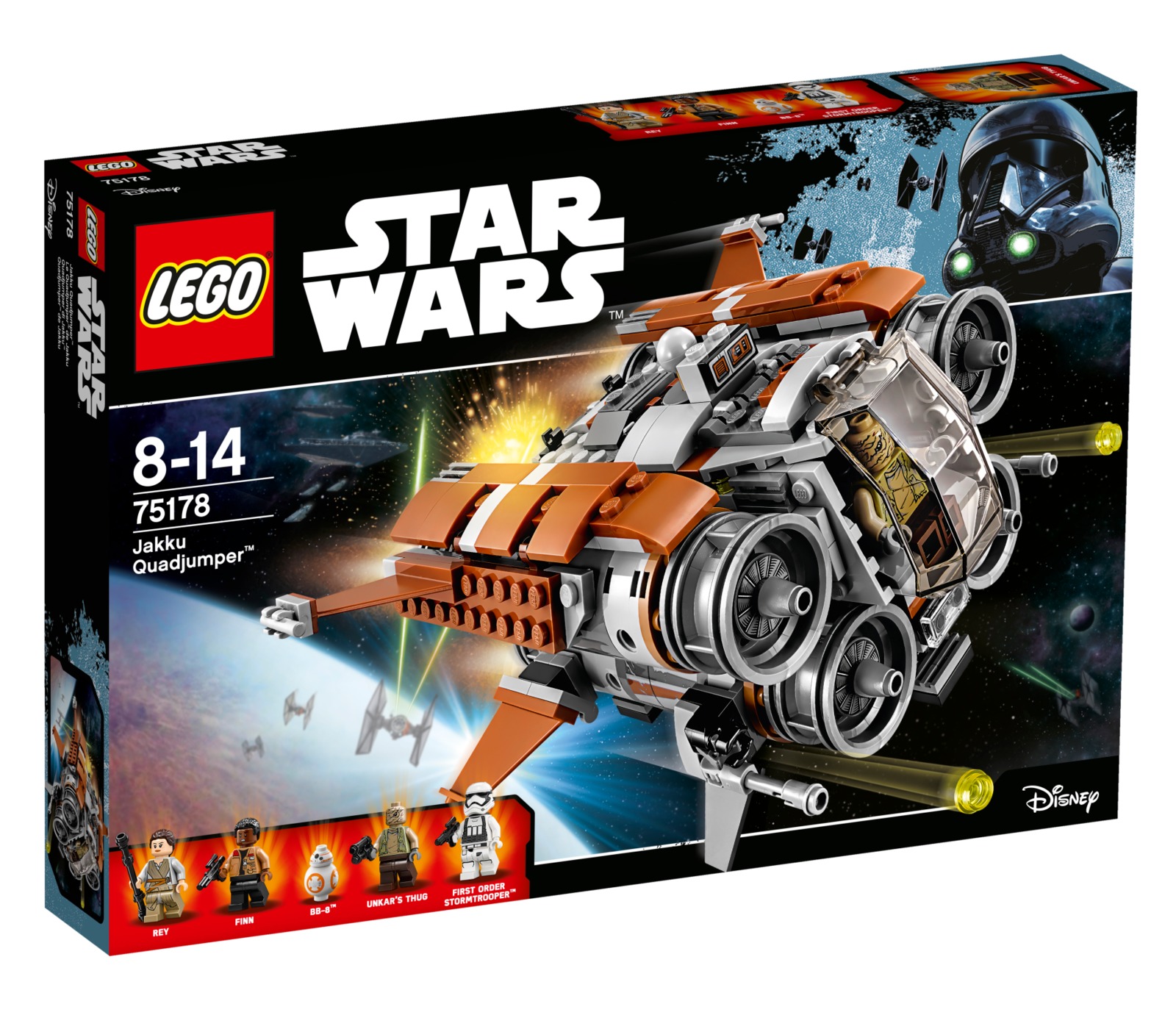 Конструктор Lego Star Wars TM Квадджампер джакку