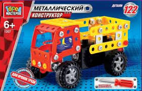 Конструктор металлический Грузовик