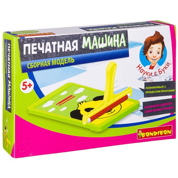 Печатная машина Сборная модель
