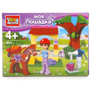 Конструктор Моя лошадка, с фигуркой