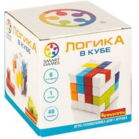 Игра Логическая Логика в кубе