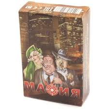 Игра Настольная Мафия 17 карт+ классич.колода карт(36 шт.)