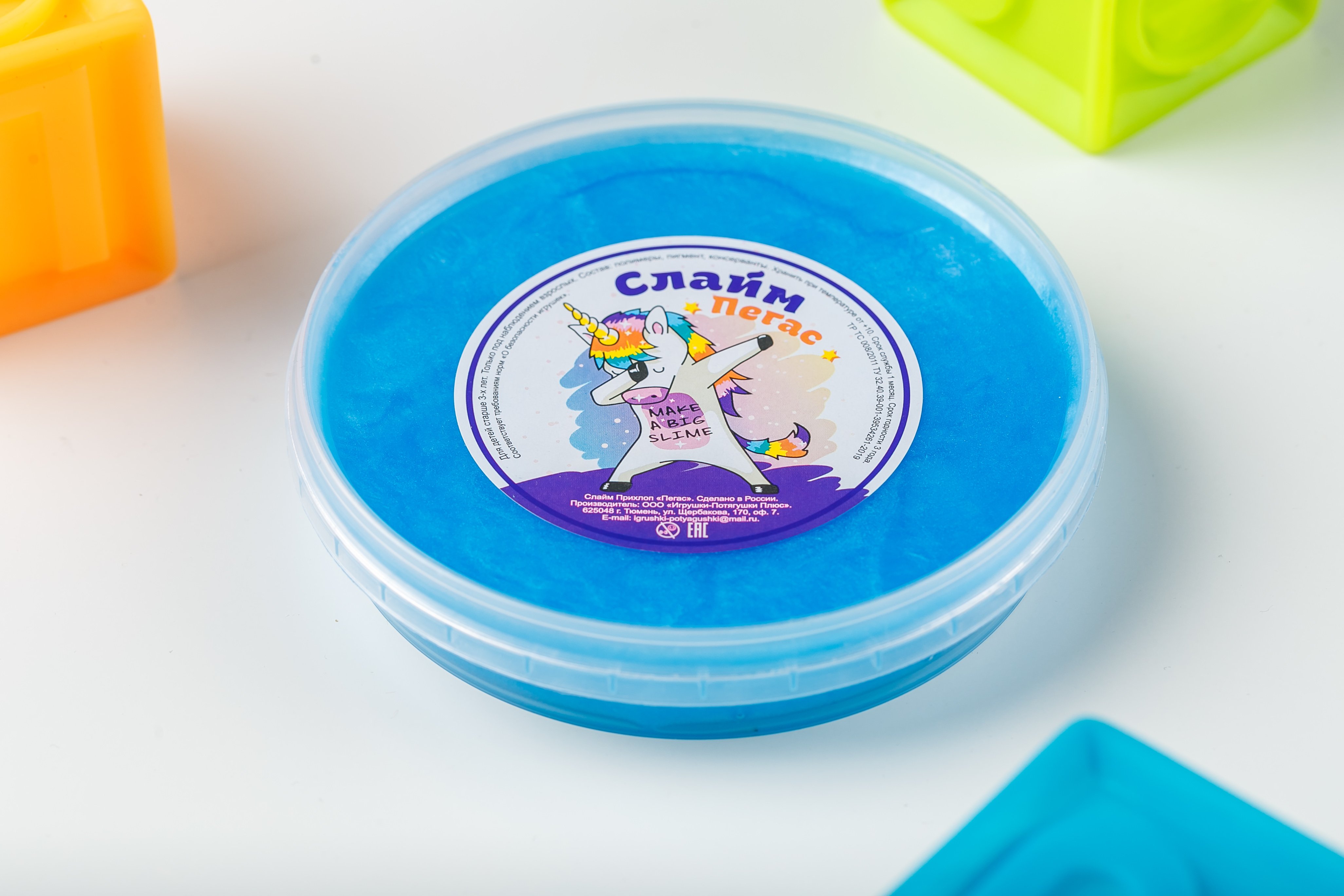 Слайм Прихлоп Slime 160гр голубой перламутровый