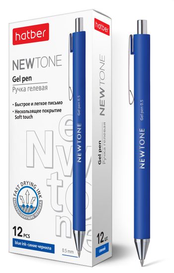 Ручка гелевая синяя Hatber Newtone 0,5мм автомат