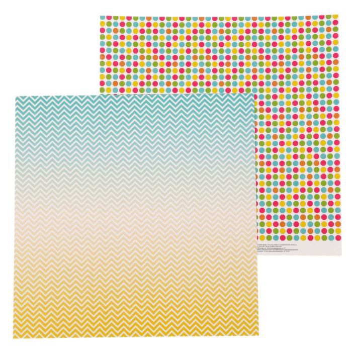 Творч Бумага д/скрап 30,5*30,5 Summertime Море и песок