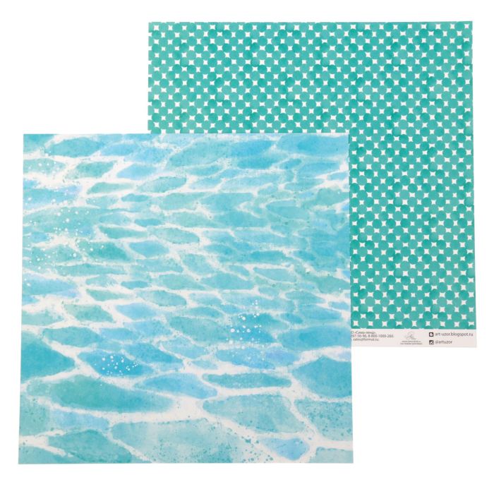 Творч Бумага д/скрап 30,5*30,5 Сочное лето В объятиях волн