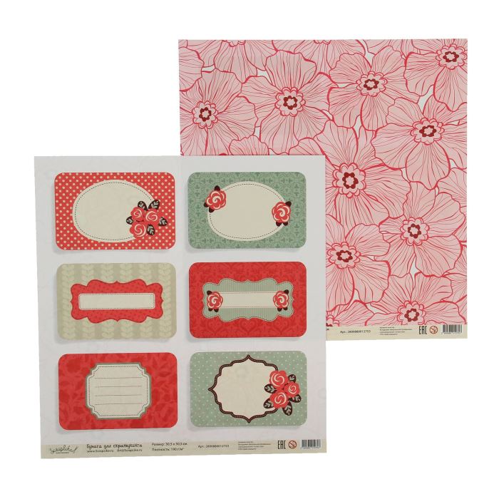 Творч Бумага д/скрап 30,5*30,5 Воспоминания Цветы и этикетки