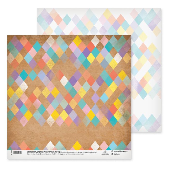 Творч Бумага д/скрап 30,5*30,5 Цветные ромбики