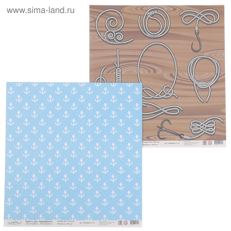 Творч Бумага д/скрап 30,5*30,5 Морской Якорьки и бечевка