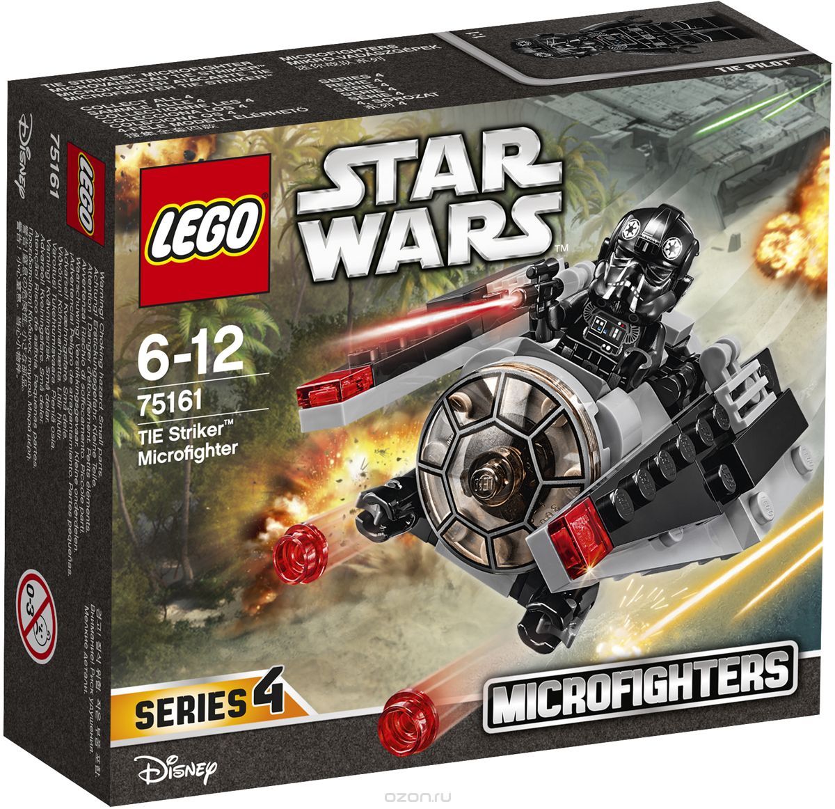 Конструктор Lego Star Wars Микроистребитель-штурмовик Tie