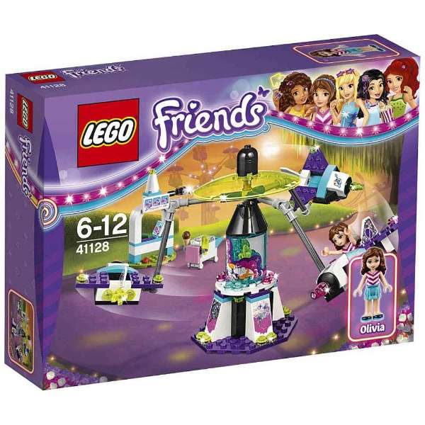 Конструктор Lego Friends Парк развлечений: Космическое путешествие