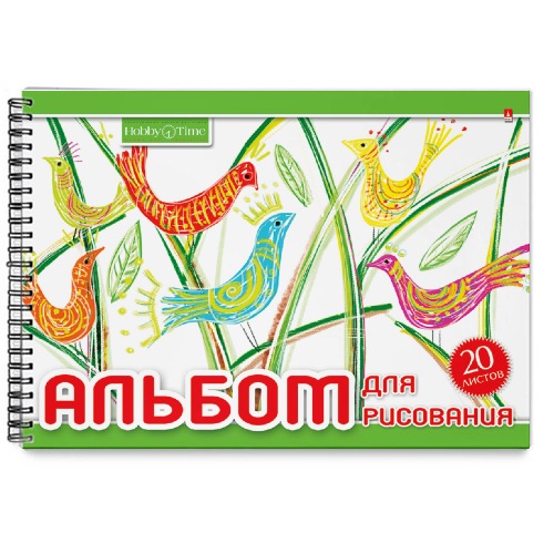 Альбом д/рис А5 20л спир Птицы 110гр/м2