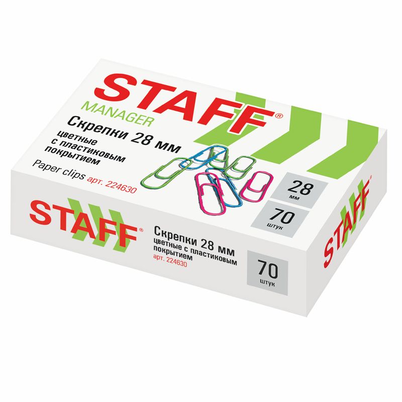 Скрепки 28мм 70шт Staff  цв к/к