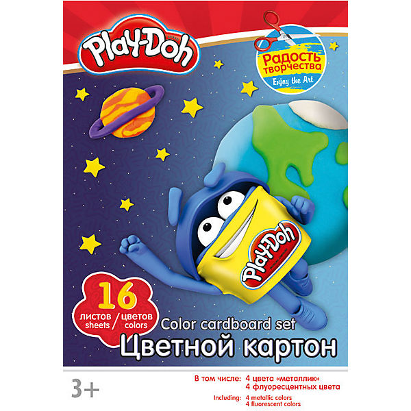 Картон цветной А4 16л 16цв Play-Doh 4 цвета металлик 4 флоресц в папке