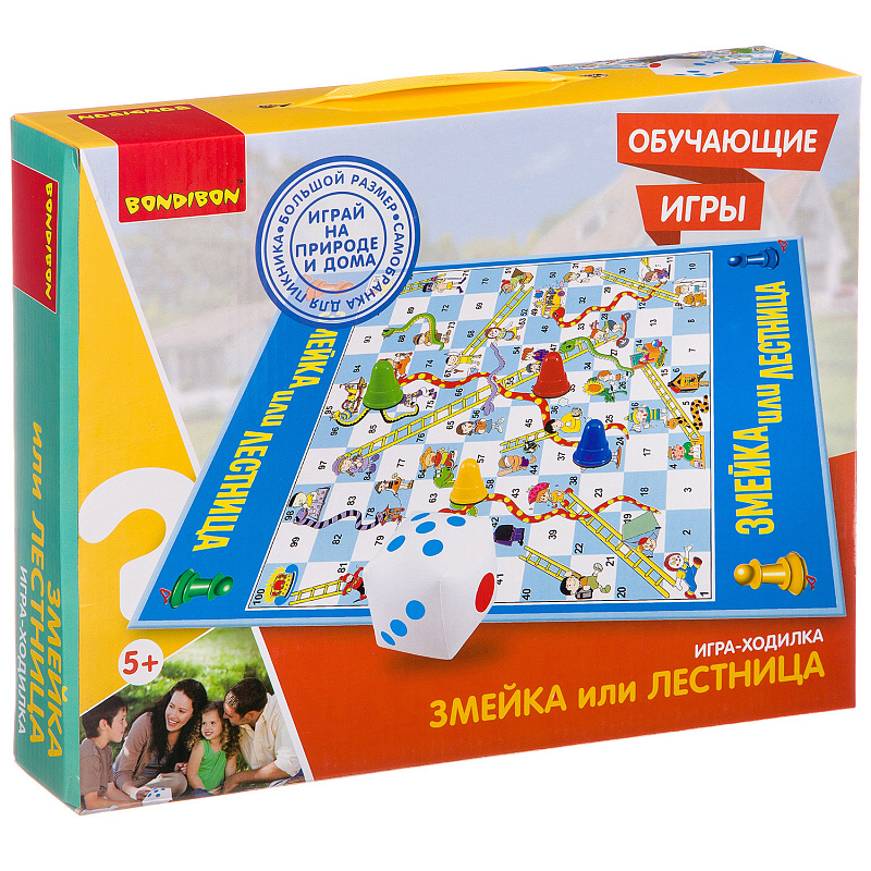 Игра Настольная Ходилка Магия чисел