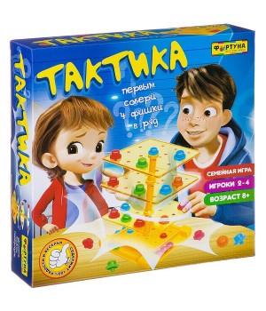 Игра Настольная Тактика