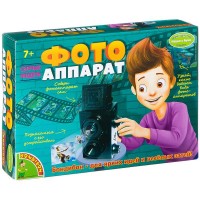 Набор для исследования ФОТОаппарат